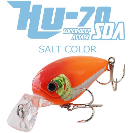 HU-70 Super Deep Attack Salt color - HIDEUP