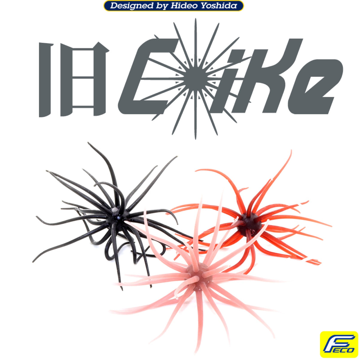 Kyu Coike (Old Coike) - HIDEUP