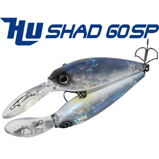 HU Shad 60SP - HIDEUP