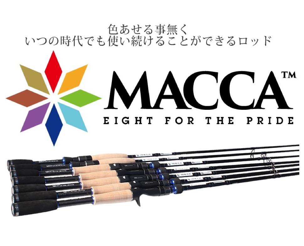 Macca - HIDEUP
