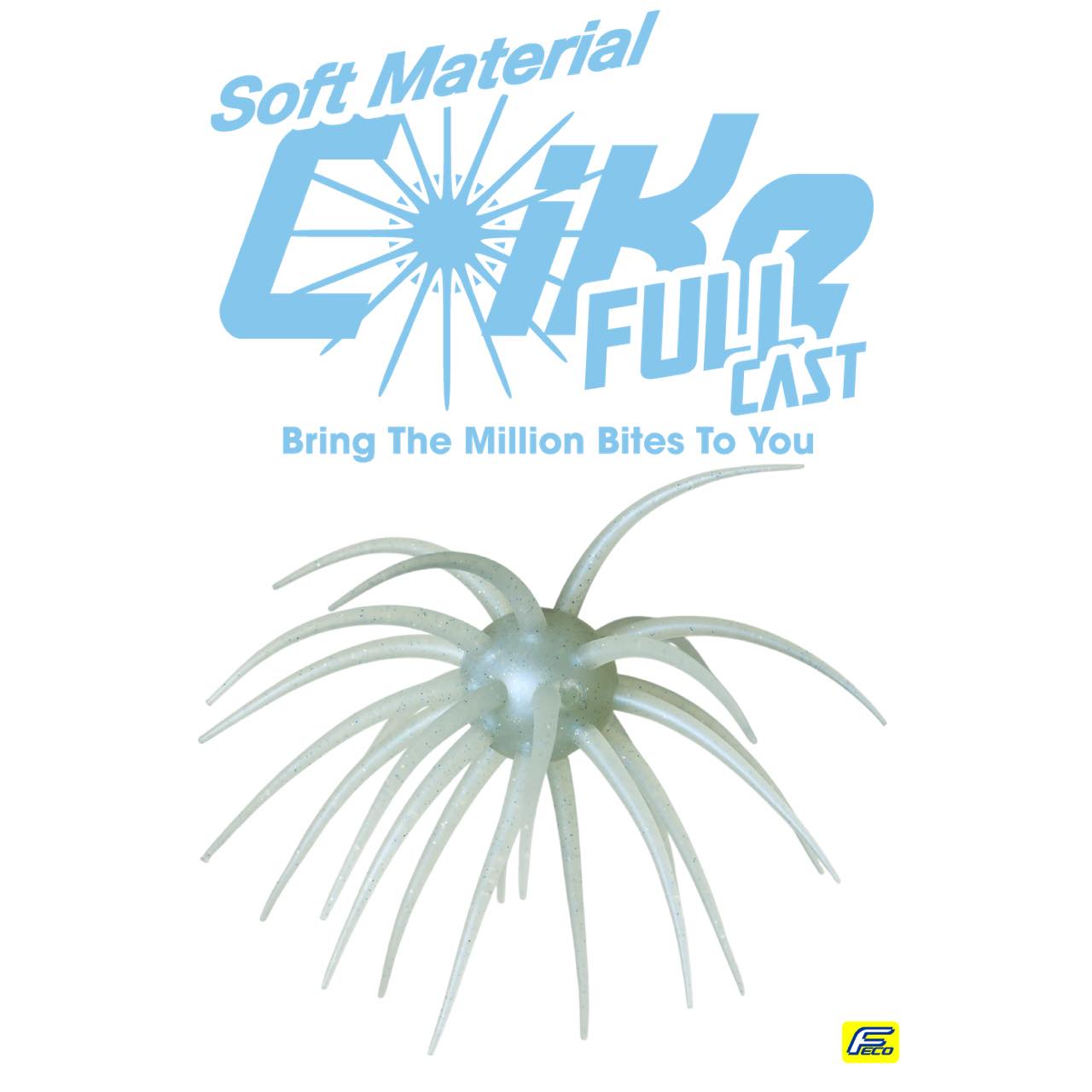 Coike fullcast Soft Material - HIDEUP