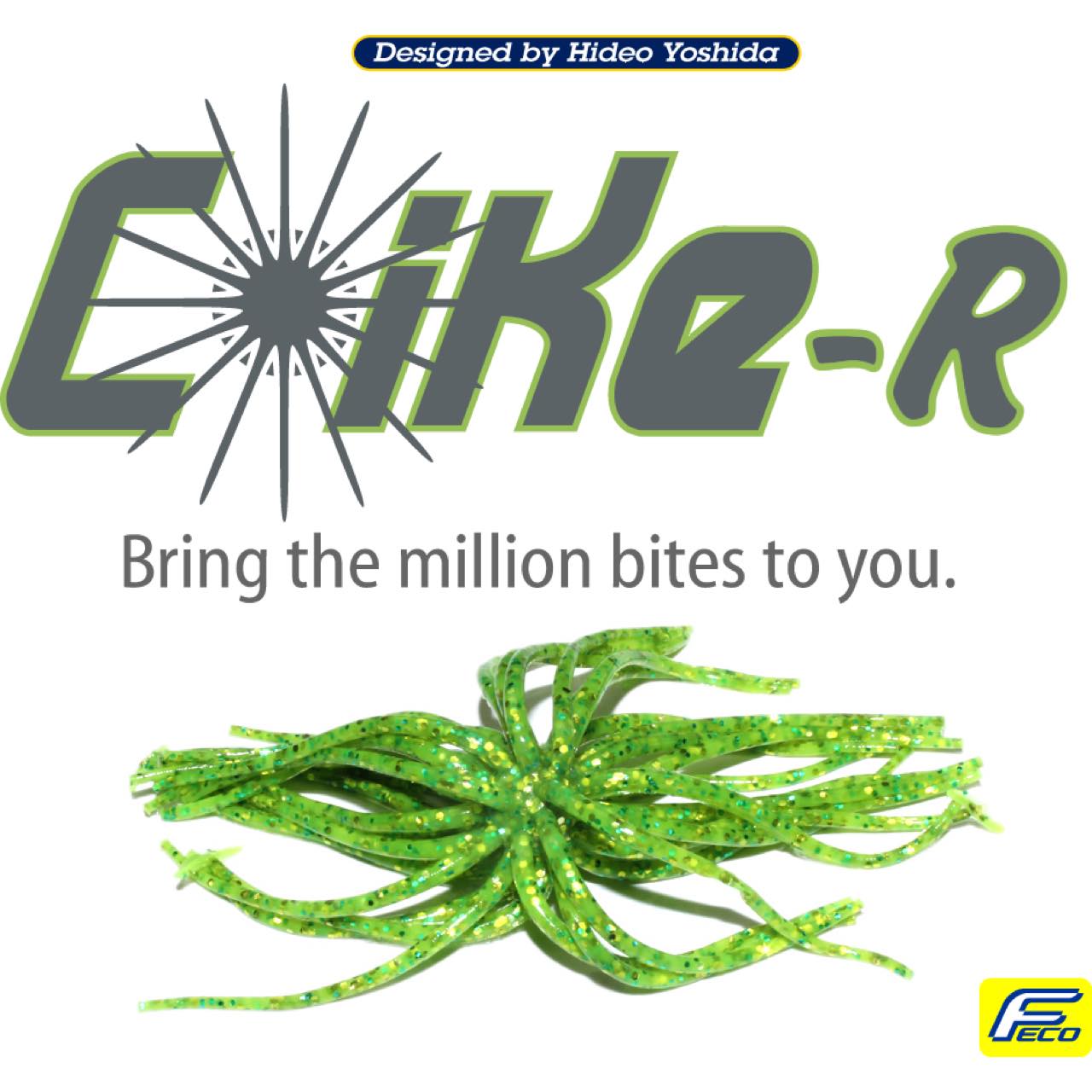 Coike R - HIDEUP