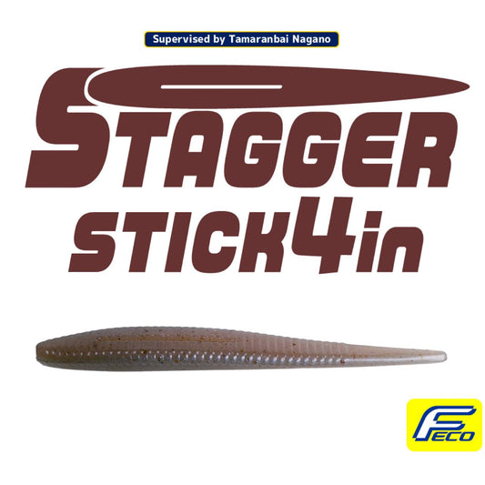 STAGGER STICK 4.0inch - HIDEUP
