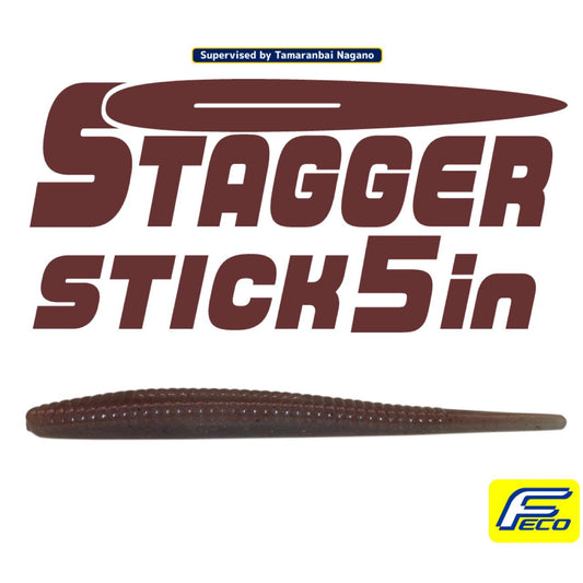 STAGGER STICK 5.0inch - HIDEUP