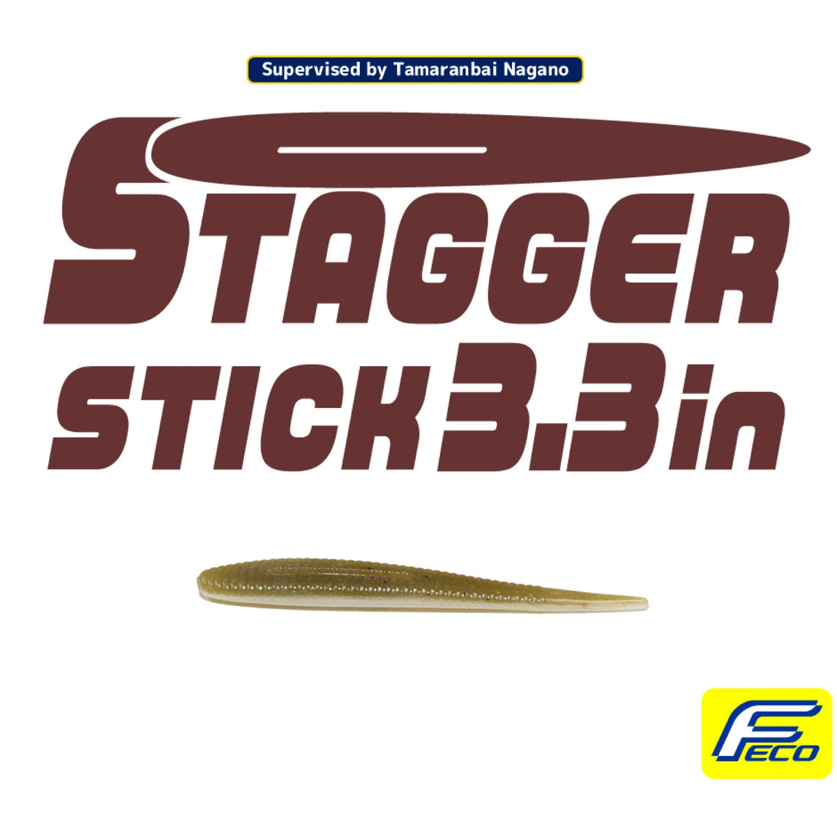 Stagger Stick 3.3inch - HIDEUP