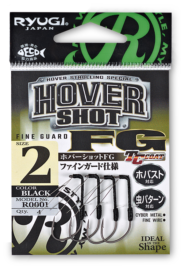 HOVER SHOT FG (R0001) - RYUGI