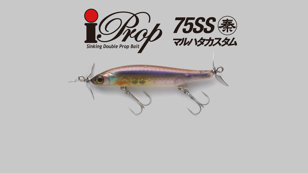 iProp75SS Maruhata Custom - JACKALL