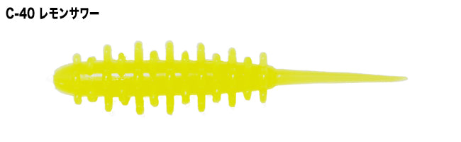 U.S.B Ajibokko 1.5inch Ikashiteru - TICT