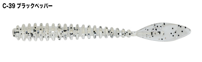 U.S.B Brilliant 2.5inch Ikashiteru - TICT