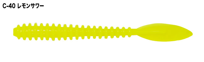U.S.B Brilliant 2.5inch Ikashiteru - TICT