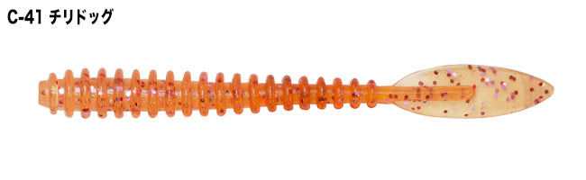 U.S.B Brilliant 2.5inch Ikashiteru - TICT