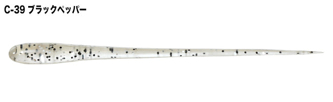 U.S.B Fisit Nude 2.7inch Ikashiteru - TICT