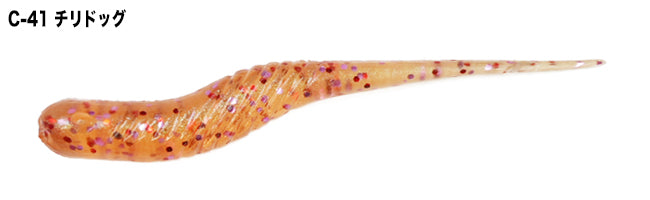 U.S.B Gyopin 1.7inch Ikashiteru - TICT