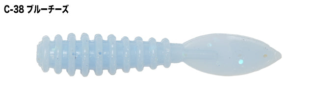 U.S.B Metabo Brilliant 1.5inch Ikashiteru - TICT