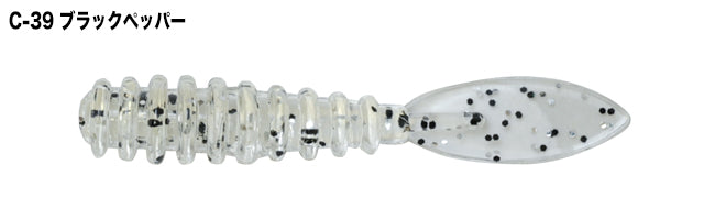 U.S.B Metabo Brilliant 1.5inch Ikashiteru - TICT