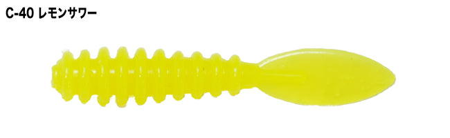 U.S.B Metabo Brilliant 1.5inch Ikashiteru - TICT