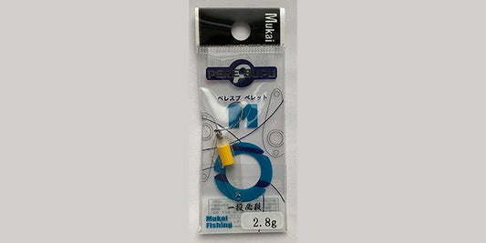 Peresupu Pellet M - Mukai