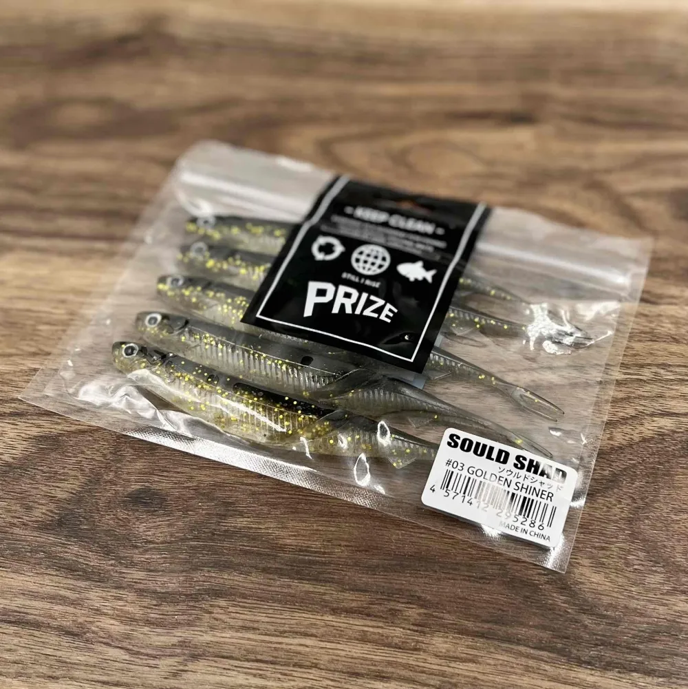 [Secret] SOULD SHAD 5.9 #03 Golden Shiner