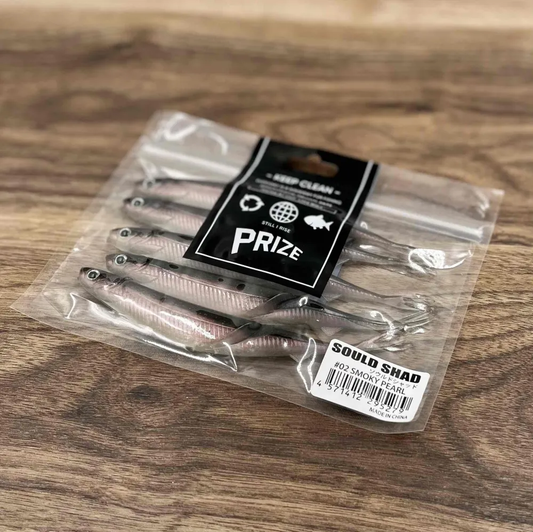 [Secret] SOULD SHAD 5.9 #02 Smoky Pearl