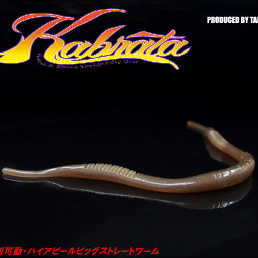 Kabrata - GAN CRAFT