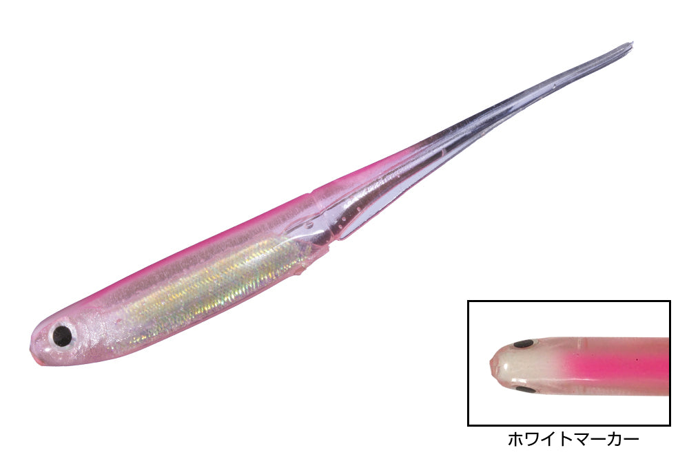 Mylarminnow 2.5inch - O.S.P