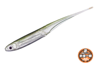 Mylarminnow 2.5inch - O.S.P