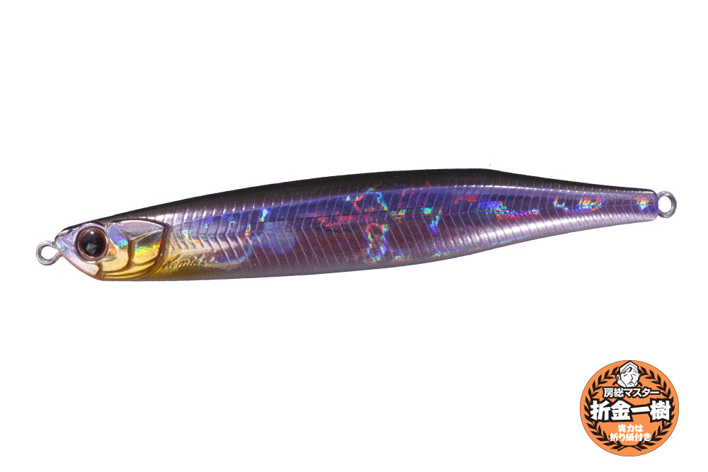 BENT MINNOW 86 F - O.S.P