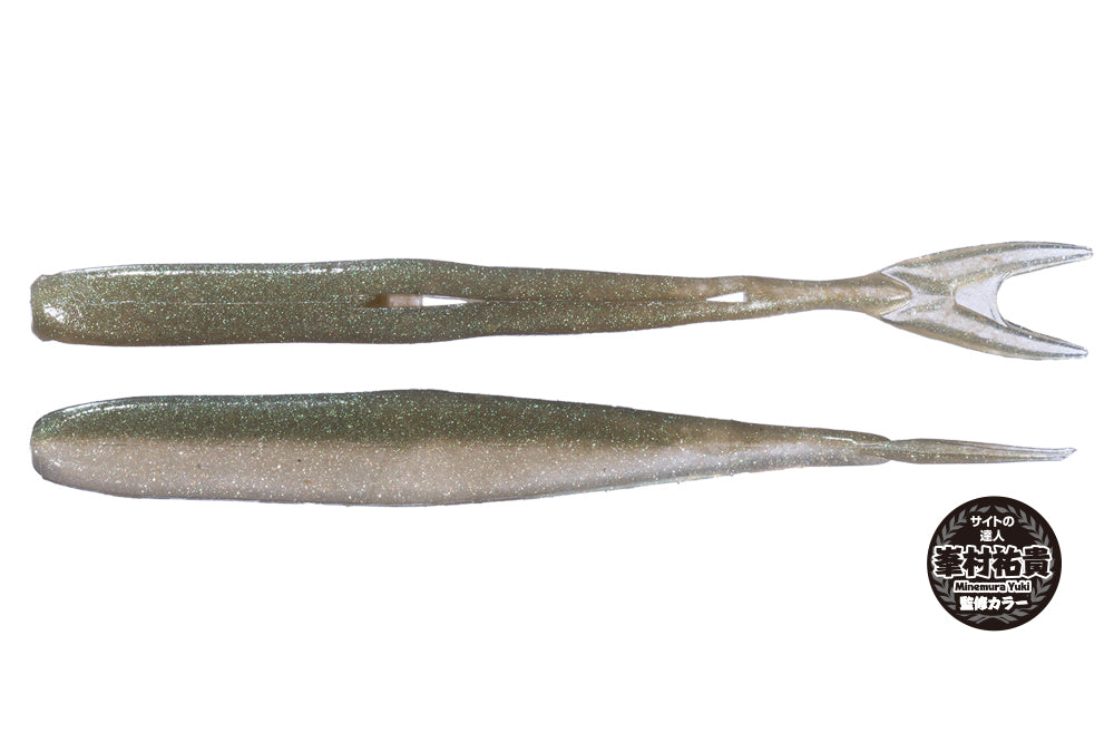 HP MiNNOW 3.1inch - O.S.P