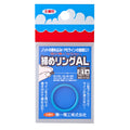Shime Ring AL - DAIICHISEIKO