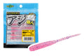 Aji Shokunin Aji Mast 2.0mm - ECOGEAR
