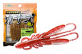 Kasago Shokunin Bug Ants 2.0inch - ECOGEAR