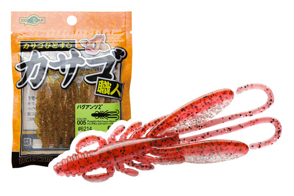 Kasago Shokunin Bug Ants 2.0inch - ECOGEAR