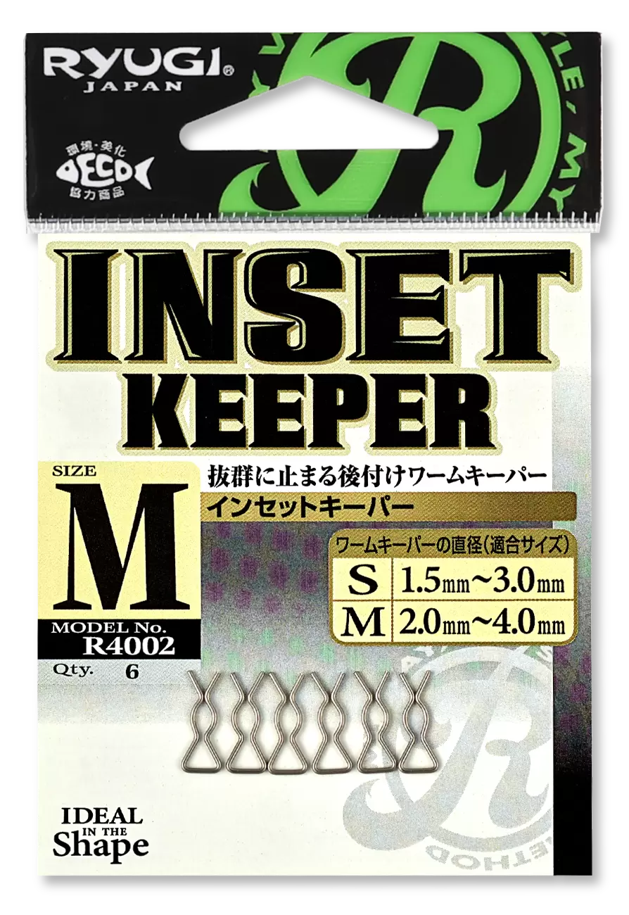 INSET KEEPER (R4002) - RYUGI