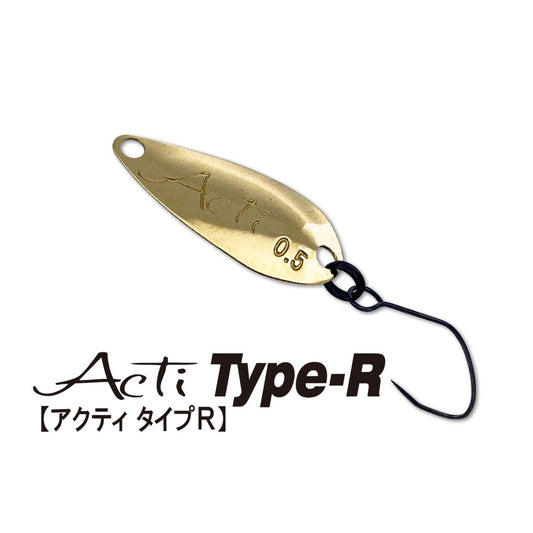 Acti Type-R - IVYLINE