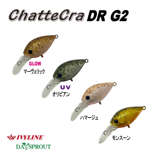 DAYSPROUT ChatCra DR G2 - IVYLINE