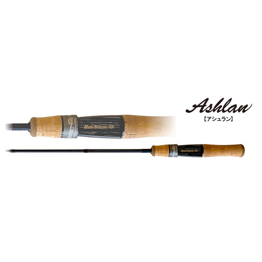HARDSTREAMS Ashlan - IVYLINE