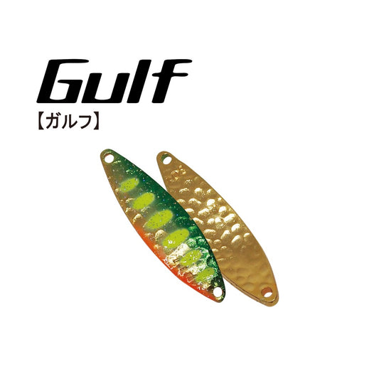 HARDSTREAMS Gulf - IVYLINE