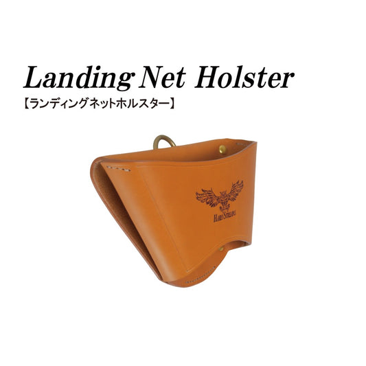 HARDSTREAMS Landing Net Holster - IVYLINE