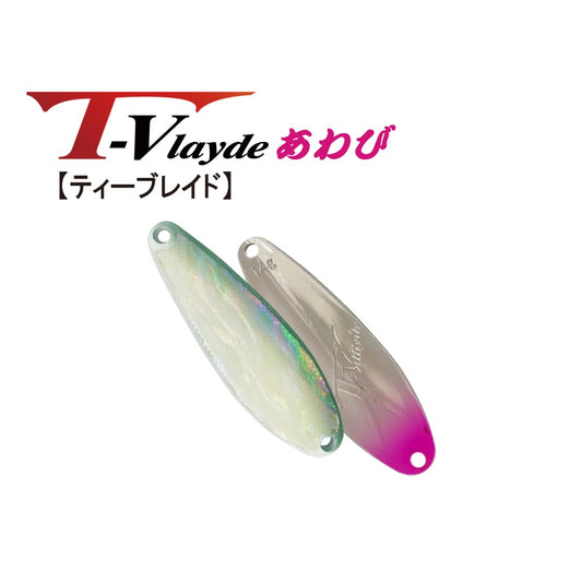 HARDSTREAMS T-Vlayde Abalone - IVYLINE