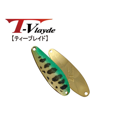 HARDSTREAMS T-Vlayde - IVYLINE