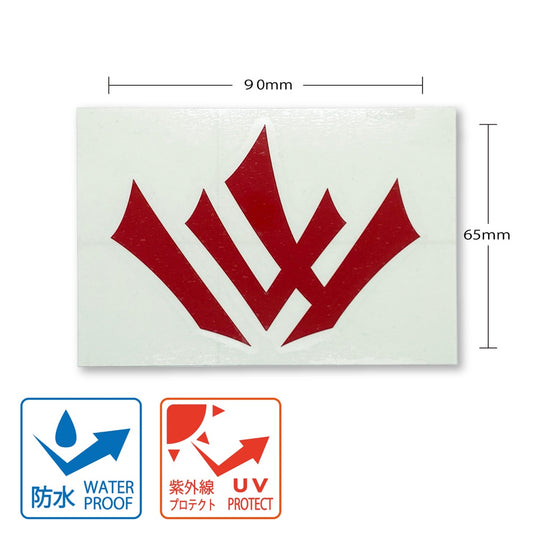 IVYLINE Cutting Sticker Ics01 - IVYLINE