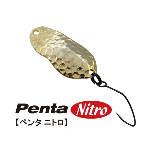 Penta Nitro - IVYLINE