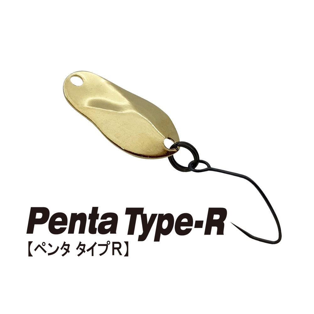 Penta Type-R - IVYLINE