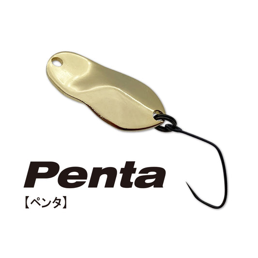 Penta - IVYLINE