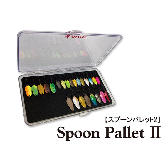 Spoon Pallet II - IVYLINE