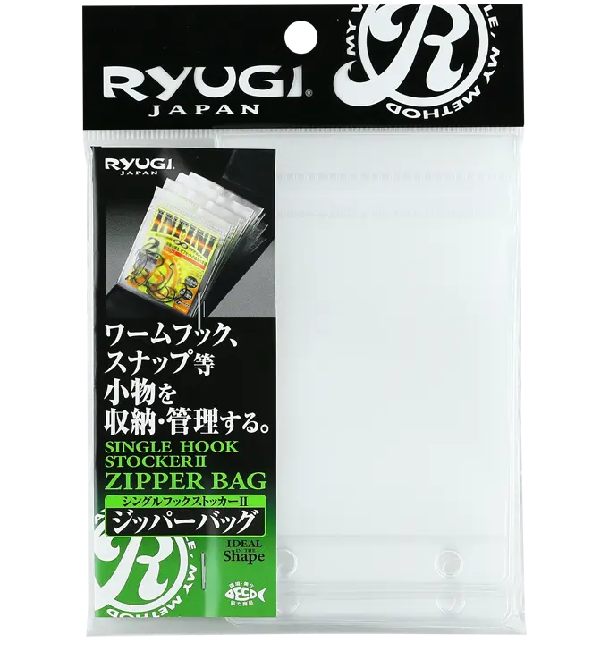 SINGLE HOOK STOCKERII ZIPPER BAG (BSZ124) - RYUGI