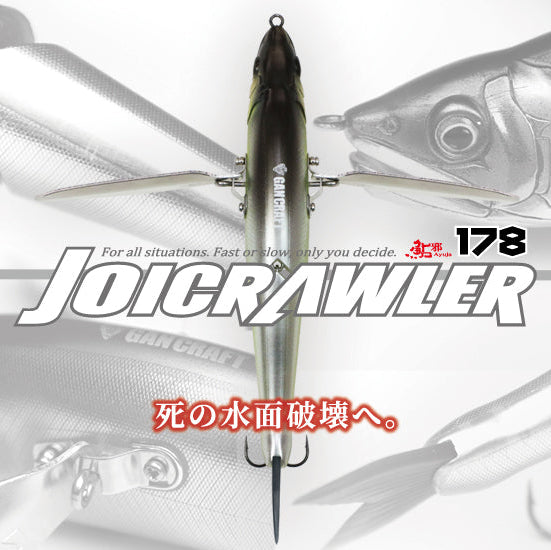 JOICRAWLER - GAN CRAFT