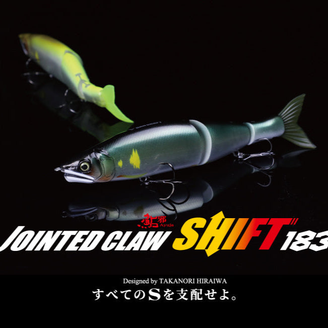 JOINTED CLAW SHIFT 183 - GAN CRAFT