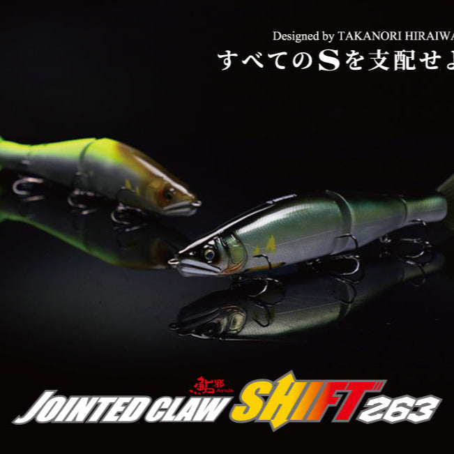 JOINTED CLAW SHIFT 263 - GAN CRAFT