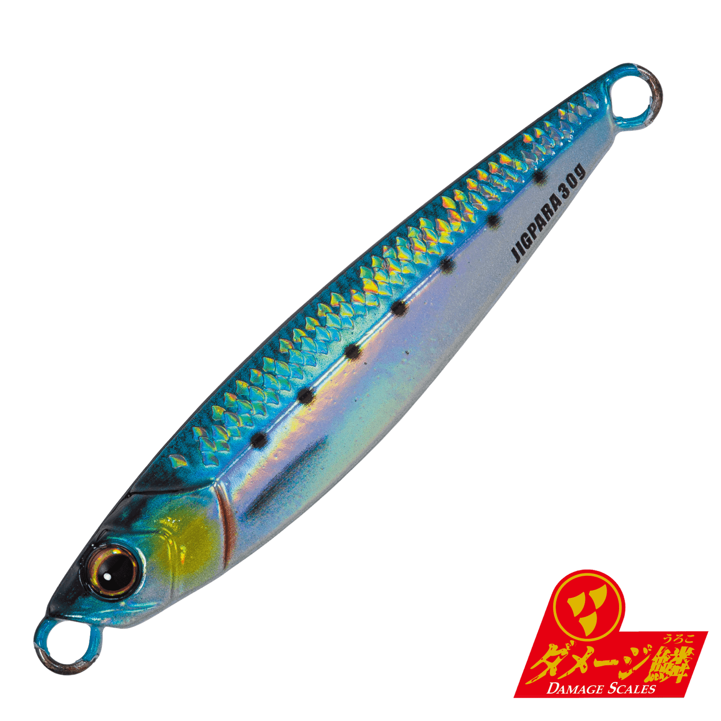 JIGPARA Short 20g - Major Craft